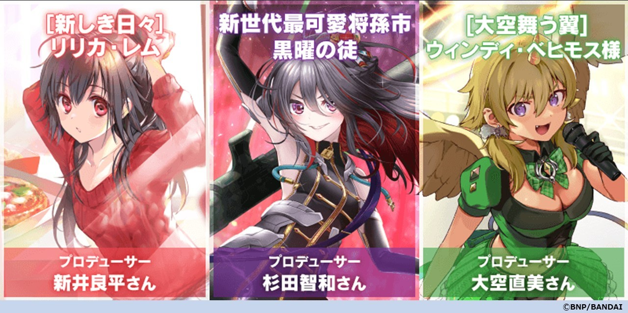 即購入不可 バトルスピリッツ 香港版 未開封 目出度く 第一弾 第二弾