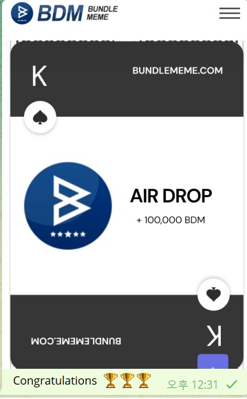 bundlememe's tweet photo. Congratulations.

If you win 100,000 BDM ‼️‼️

https://t.co/3KhM0ezprN

#bundlememecoin #memecoin #BDM #airdrop #listing #exchange #bundlememe #coinexchange #coinlisting #BDMcoin #BDMairdrop #blockchain #KYC #ICO https://t.co/jI5qcY2rCw