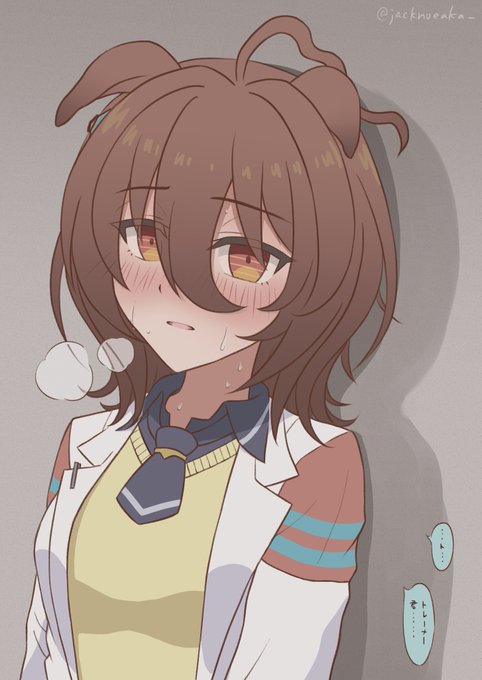 体調を崩して弱り気味のタキオン、ちょっと見てみたい(ごめん)

#ウマ娘 #アグネスタキオン 