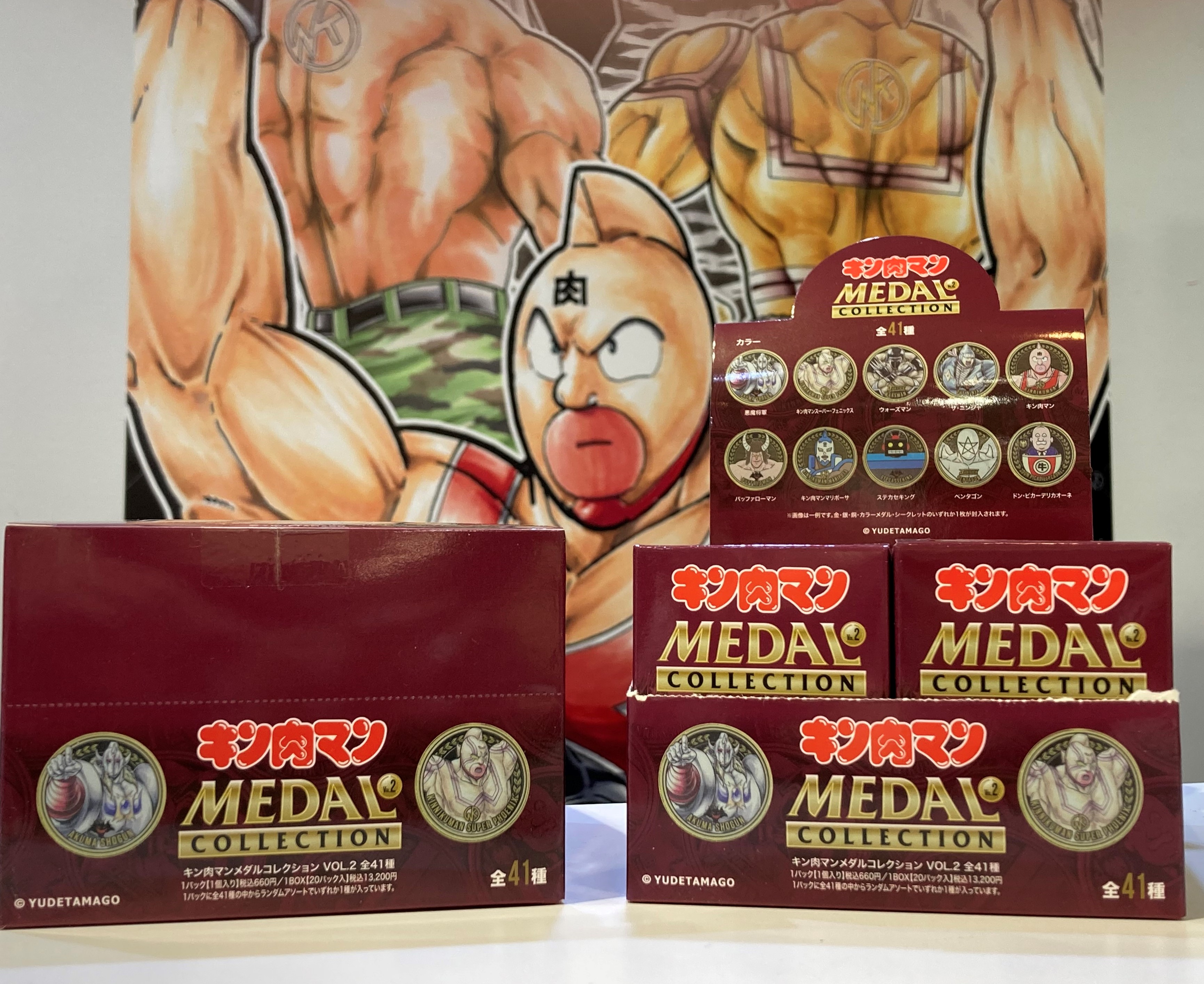 ケース付 キン肉マン Vol 2 5 6 7 8 13 16 18 21 22 24個まとめ買い 本 音楽 ゲーム Dvd ブルーレイ Roe Solca Ec