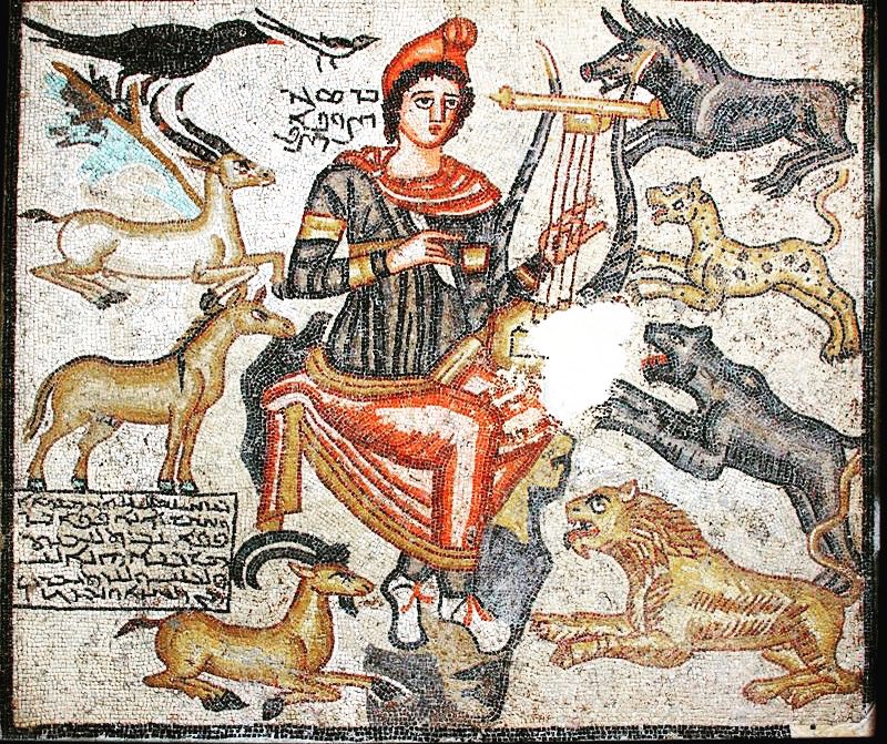 Orpheus Mozaiği
Haleplibahçe Mozaik Müzesi/ Şanlıurfa

Şanlıurfa'dan yurt dışına kaçırılmış olan Orpheus Mozaiği, Dallas Sanat Müzesi'nden İstanbul Arkeoloji Müzesi'ne, daha sonra ise Şanlıurfa'ya getirilmiştir.