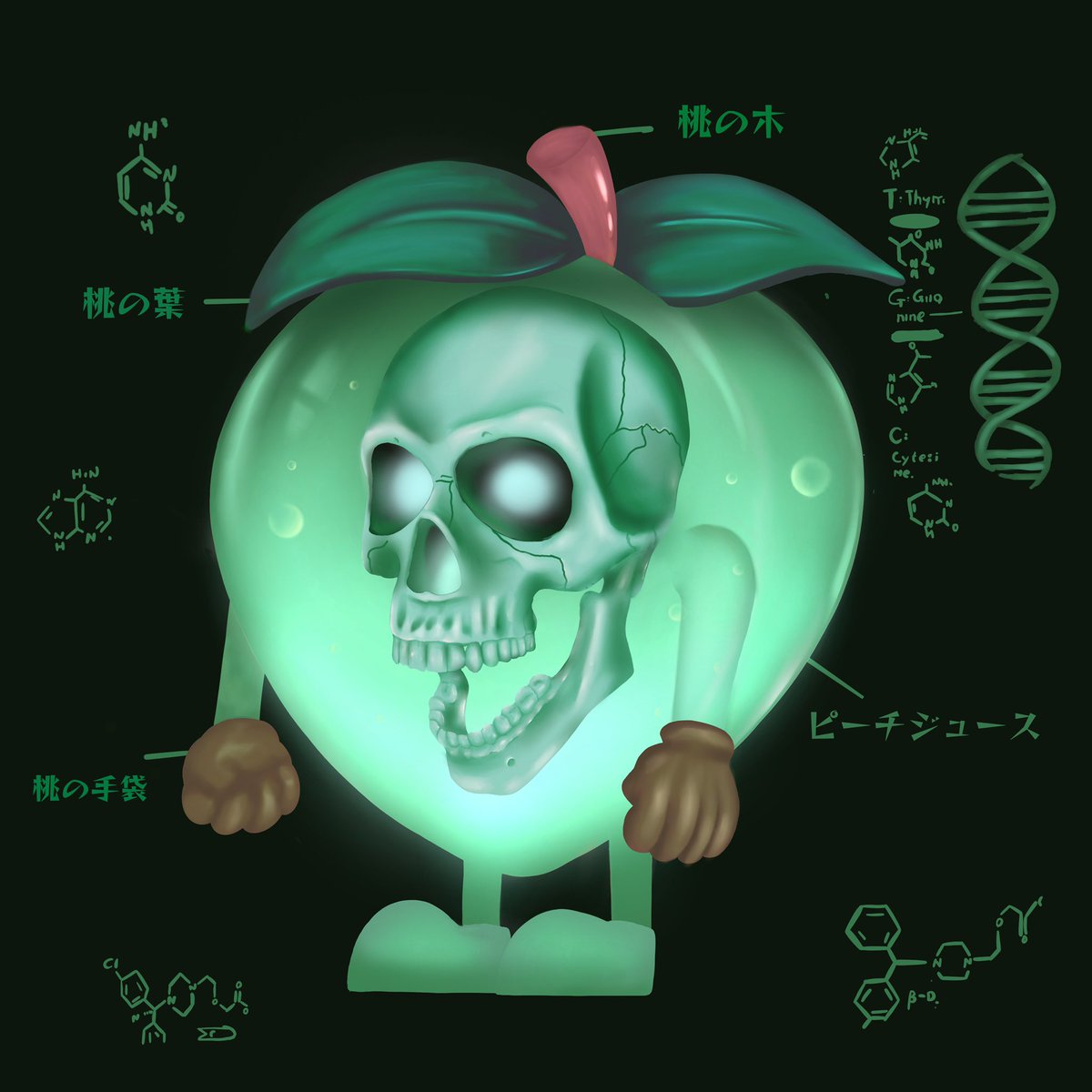 ChunkLFDY's tweet photo. @Dareal11977661 Hey you should check out @PeachProjectNFT I think they’re going to take off! Do some research and get in early🔥 ID cards drop 31st January only 0.05 eth #peachproject https://t.co/wGTPIOqviC