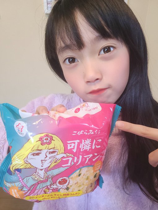 Twitterのコスプレ画像24