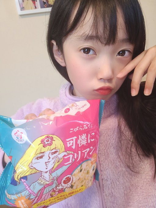 Twitterのコスプレ画像25