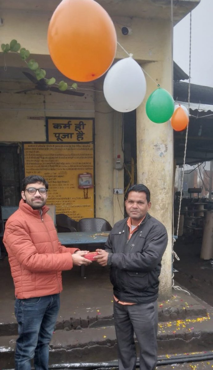 erkamalprakash's tweet photo. #HappyRepublicDay
#Electricityworkshop
#hydelcolonybulandshahr https://t.co/czSmXGYoEY