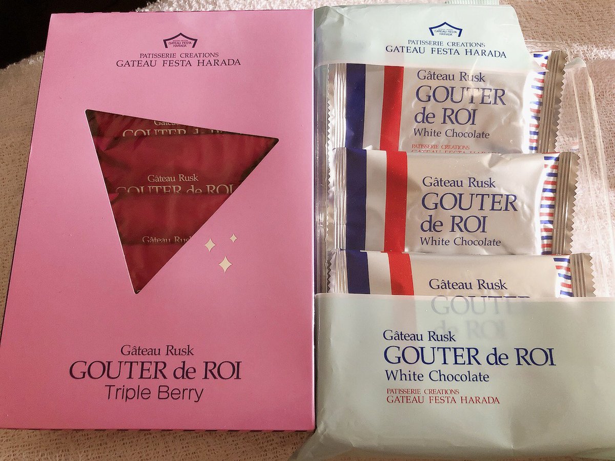 ミオミオ Shino0229 Twitter