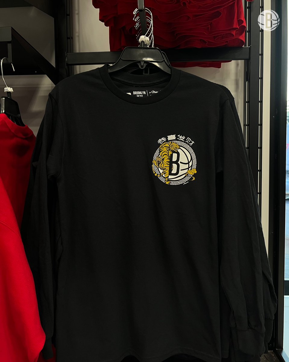 BrooklynNets's tweet photo. Make sure you stop by Brooklyn Fanatics. @31philliplim https://t.co/twyJvSzXMq