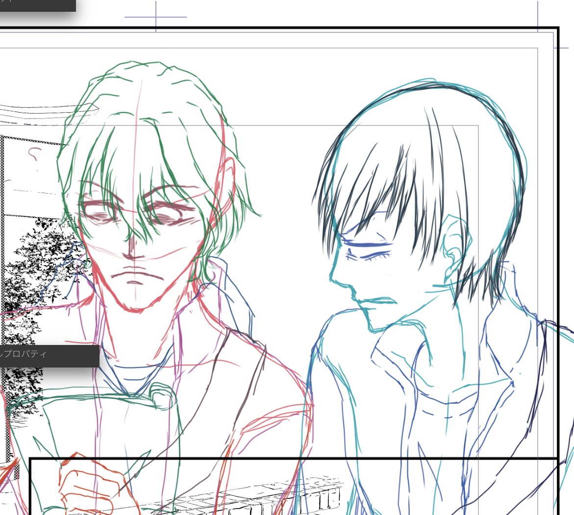 朝活っ!
とりあえず一コマ下書き😅
少しでもいいから描かないことには終わらないのでっ😂 