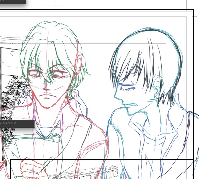 朝活っ!
とりあえず一コマ下書き😅
少しでもいいから描かないことには終わらないのでっ😂 