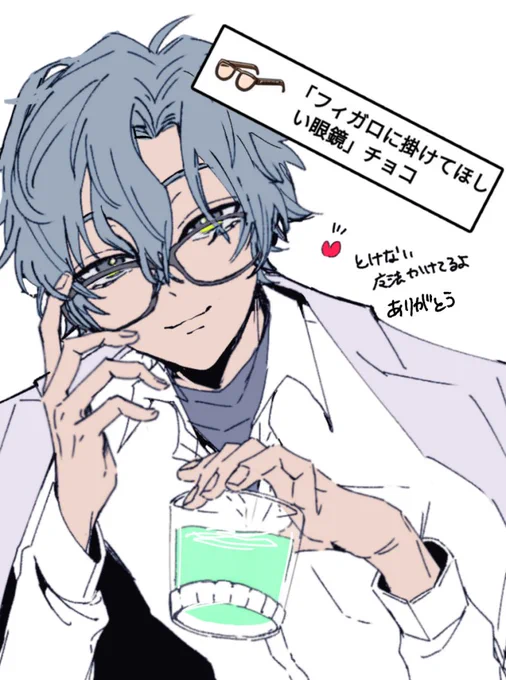 ありがとうごじゃいましゅ～～～!!!🥰🥰🥰🍫らぶ 