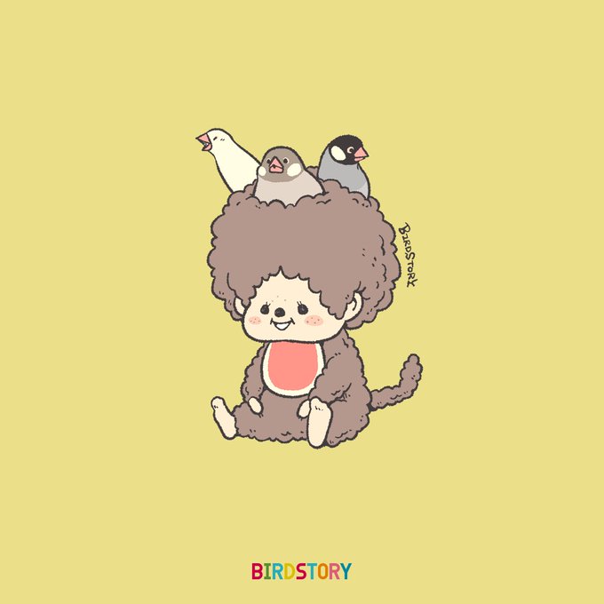 モンチッチの日のtwitterイラスト検索結果