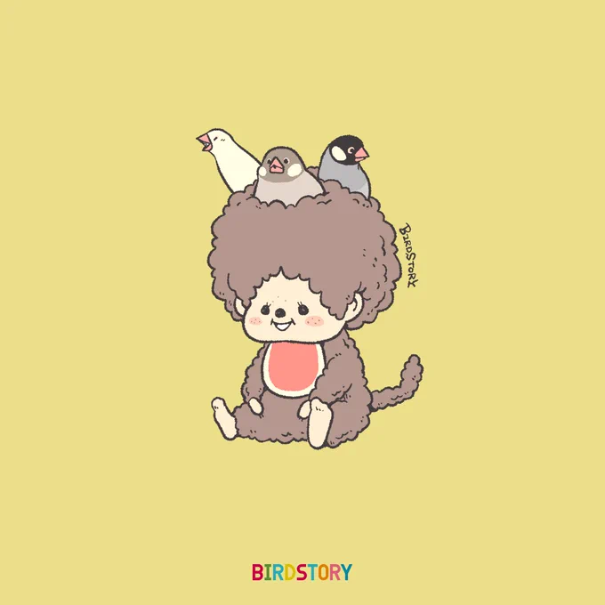 おはようございます。
本日は1月26日、1974年のモンチッチの誕生日であることから、モンチッチの日とのことです🐣
#BIRDSTORY 
#モンチッチの日 #ブンチョウ 