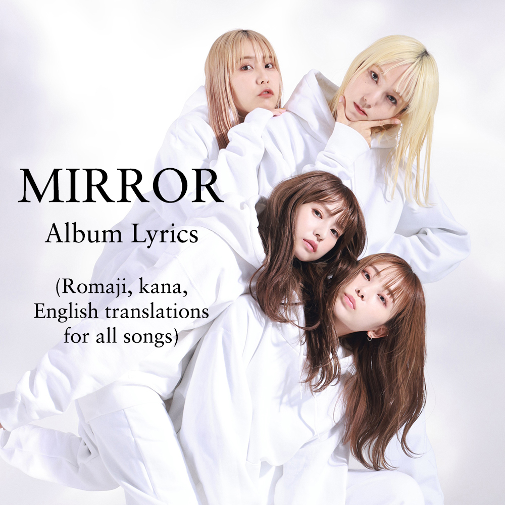 MIRROR Album Lyrics