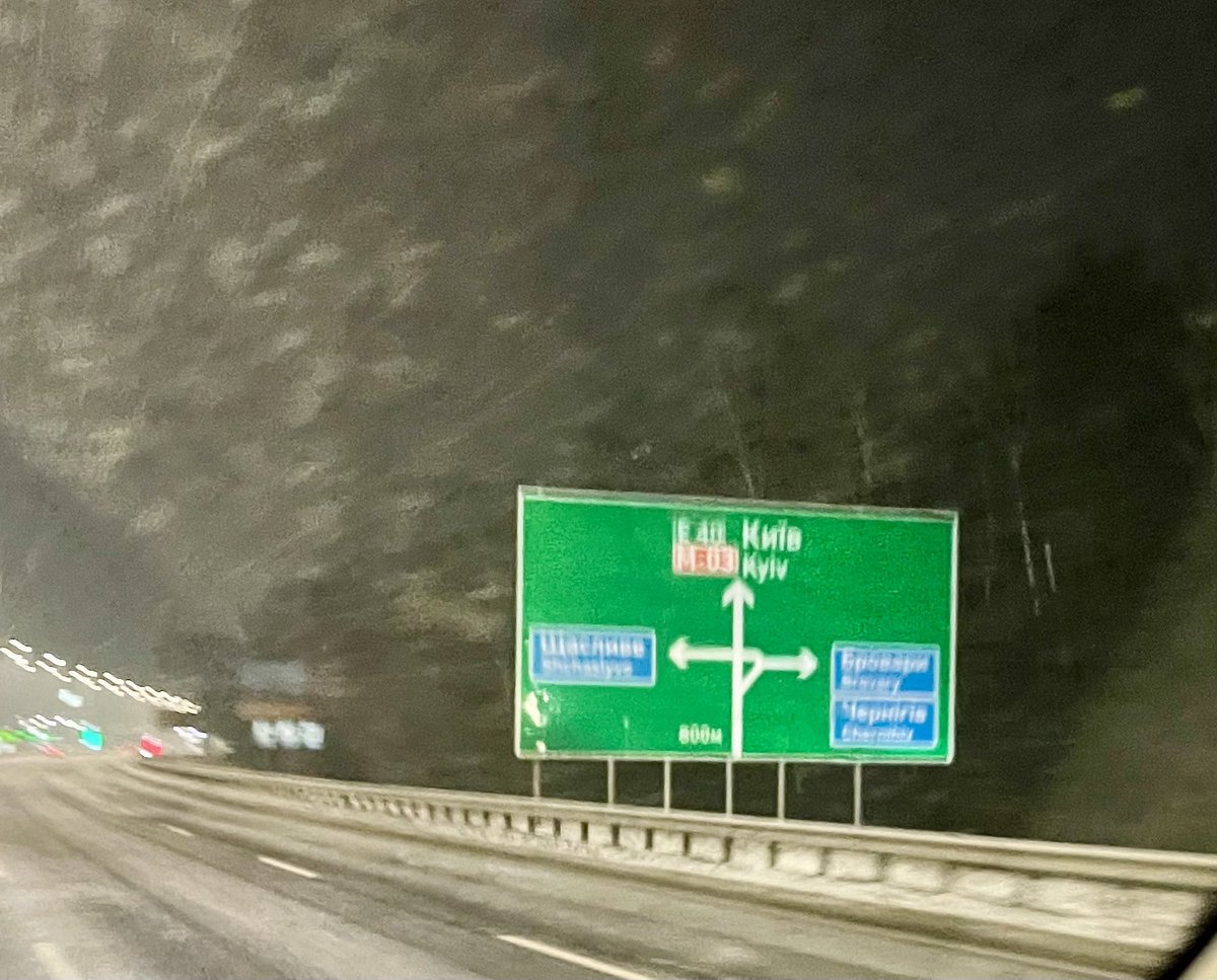 NPRKelly's tweet photo. Update: Kyiv. We made it. Gratitude to colleagues @lilkat_bigworld &amp; Claire Harbage for their good humor and grace along the journey. Looking forward to a few hours sleep, then waking up to listen to &amp; help tell the stories of this country &amp; its people. https://t.co/CkoA6hjH6F