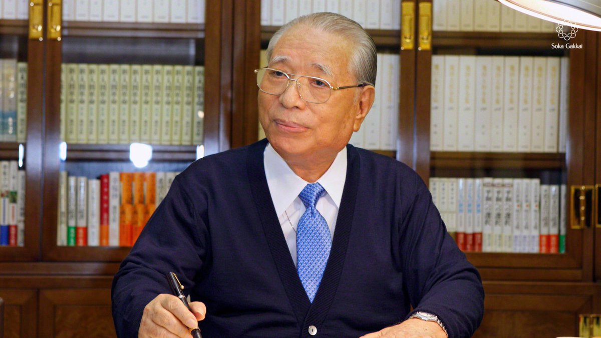 Daisaku Ikeda (Official) tweet media