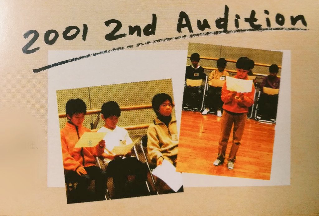 蜷川幸雄 Twitter Search Twitter