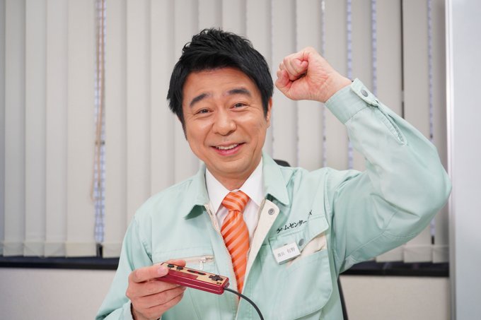 有野課長が スペースハリアー に挑戦 ゲームセンターcx 332 は1月27日24時より放送 Game Watch