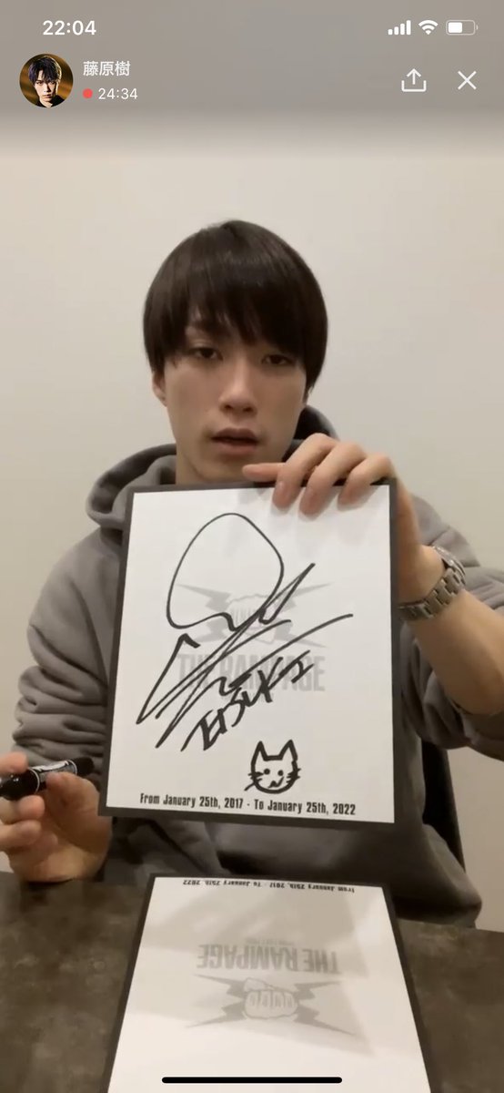 藤原の腕 on X: 藤原の腕 on X: