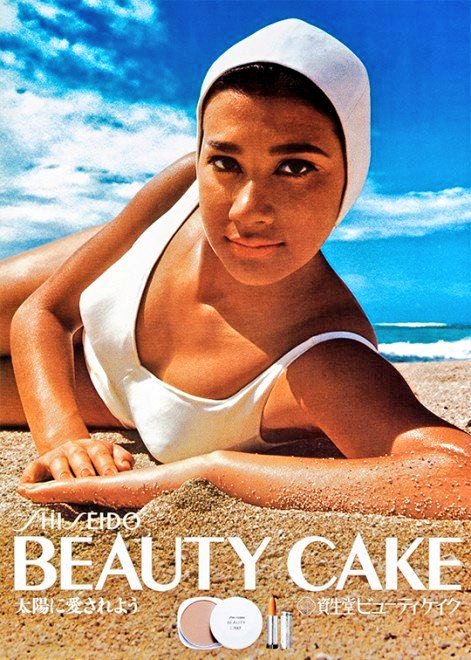 真木蔵人 作品 映画 ドラマ 最新情報まとめ みんなの評判 評価が見れる ナウティスモーション