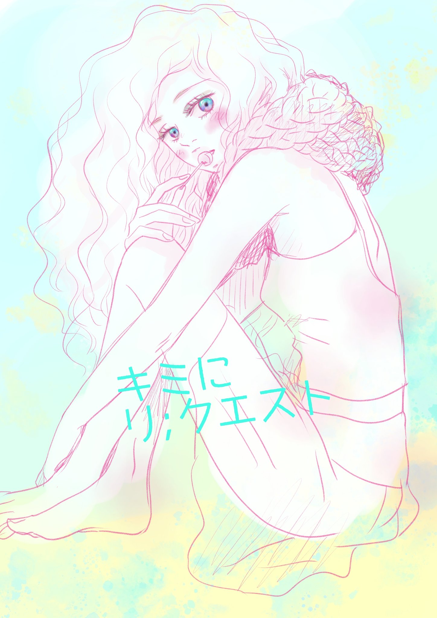 広瀬なつめ Natsume H1004 Twitter
