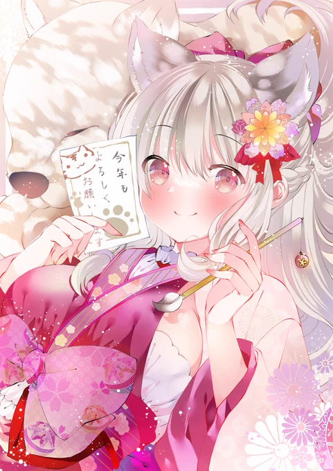 スケブ描かせていただきました(*˘︶˘*).。.:*♡お正月のテーマだったので年賀状をテーマに描きました(*˘︶˘*).。.:*♡白虎さんかわいく描けてよかった(*˘︶˘*).。.:*♡ありがとうございました(*˘︶˘*).。.:*♡とても楽しかったです(*˘︶˘*).。.:*♡ 