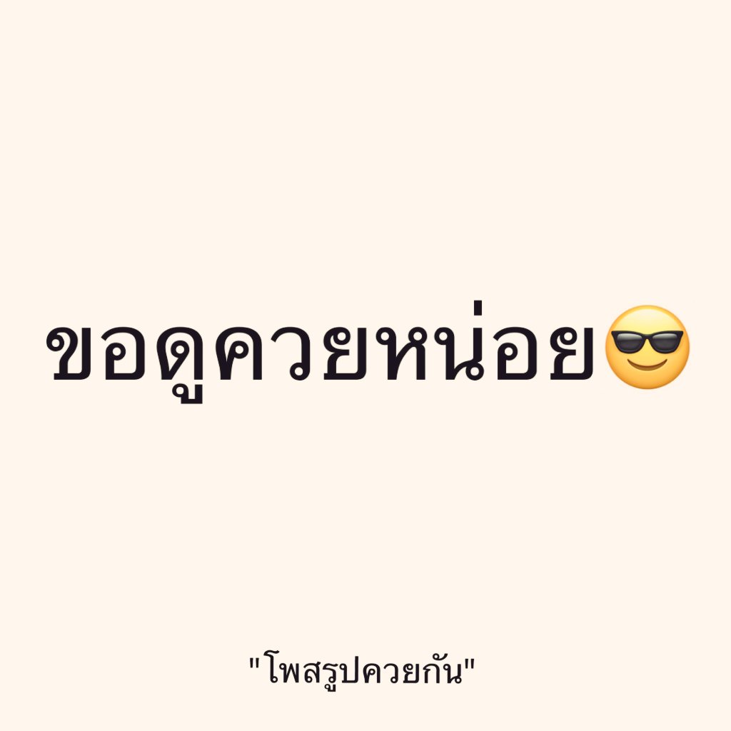 Tinnar tweet media