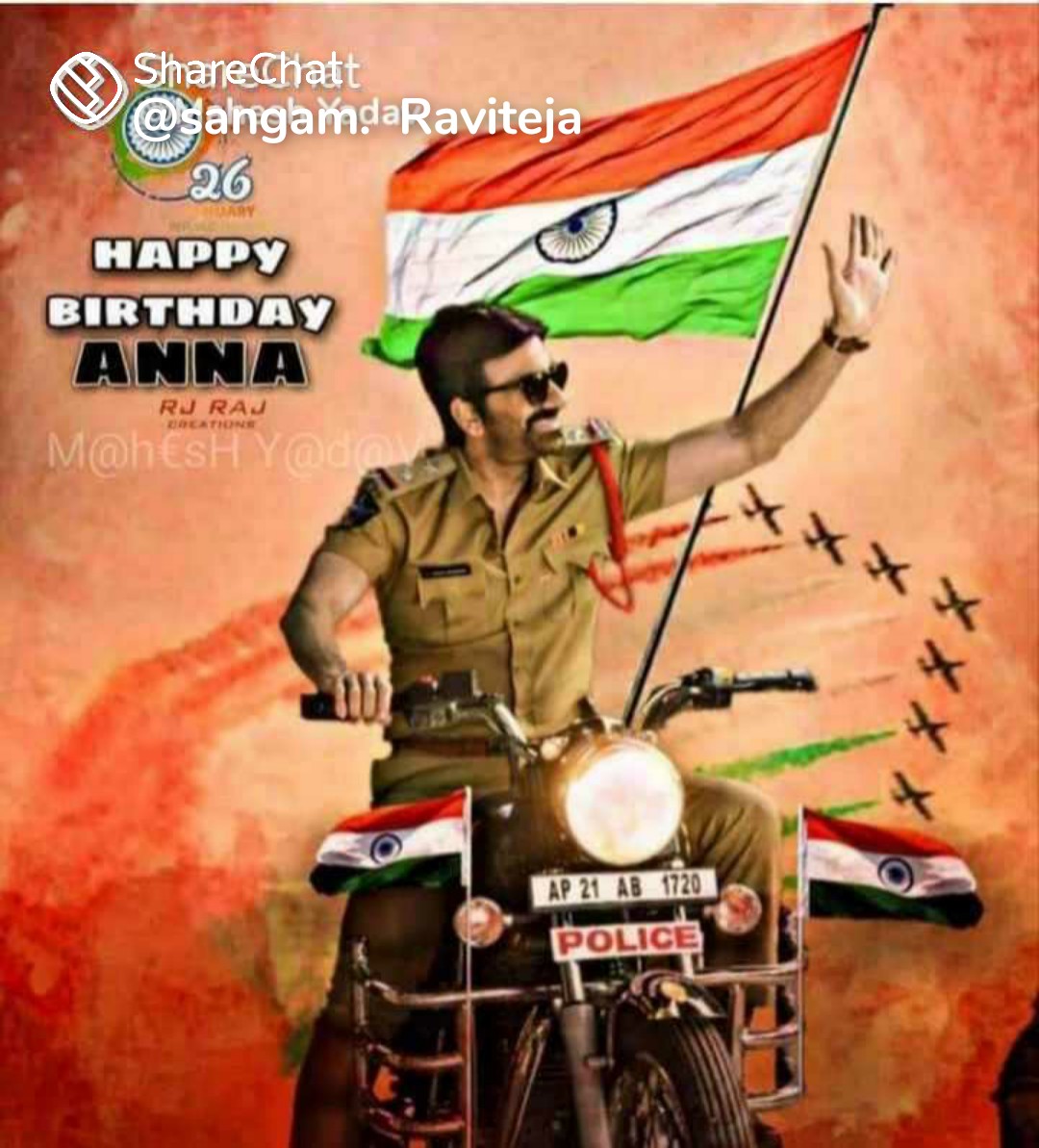 maruthigoudjsp's tweet photo. పుట్టినరోజు శుభాకాంక్షలు @RaviTeja_offl అన్నయ 🌺🌼🌸🌷🌹🎂♨️🎂1️⃣0️⃣0️⃣ https://t.co/Zh9OYwqWW6
