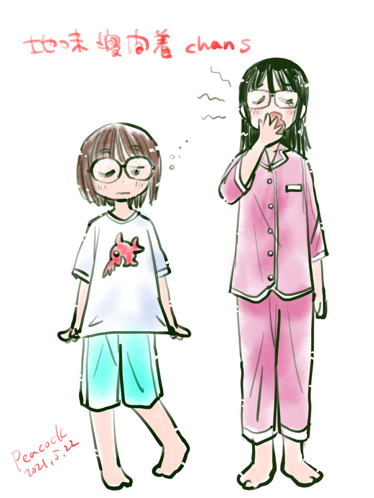 もゆ 2人 イラスト 女の子二人のイラストを貼る見た人もやる