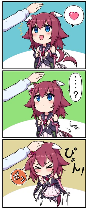 ワンコチヨちゃん#ウマ娘プリティーダービー #サクラチヨノオー 