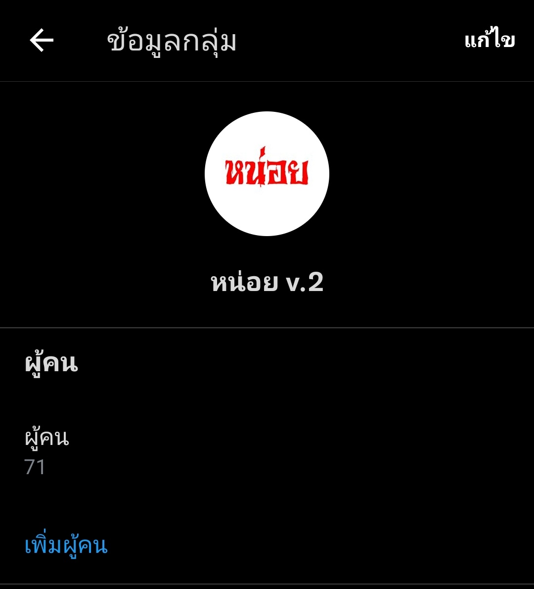 FR1END tweet media