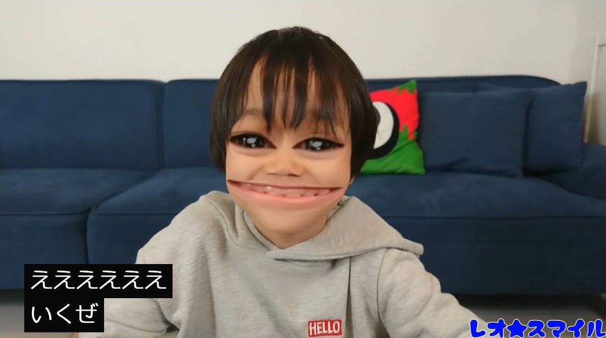 ぼく字がかけるよ ぼく字がかけるよ: 教室ねずみジョンのお話 (偕成社・幼年翻訳