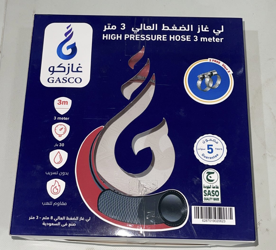 FaHAdalhaIdr2's tweet photo. https://t.co/I3blkxKpGp