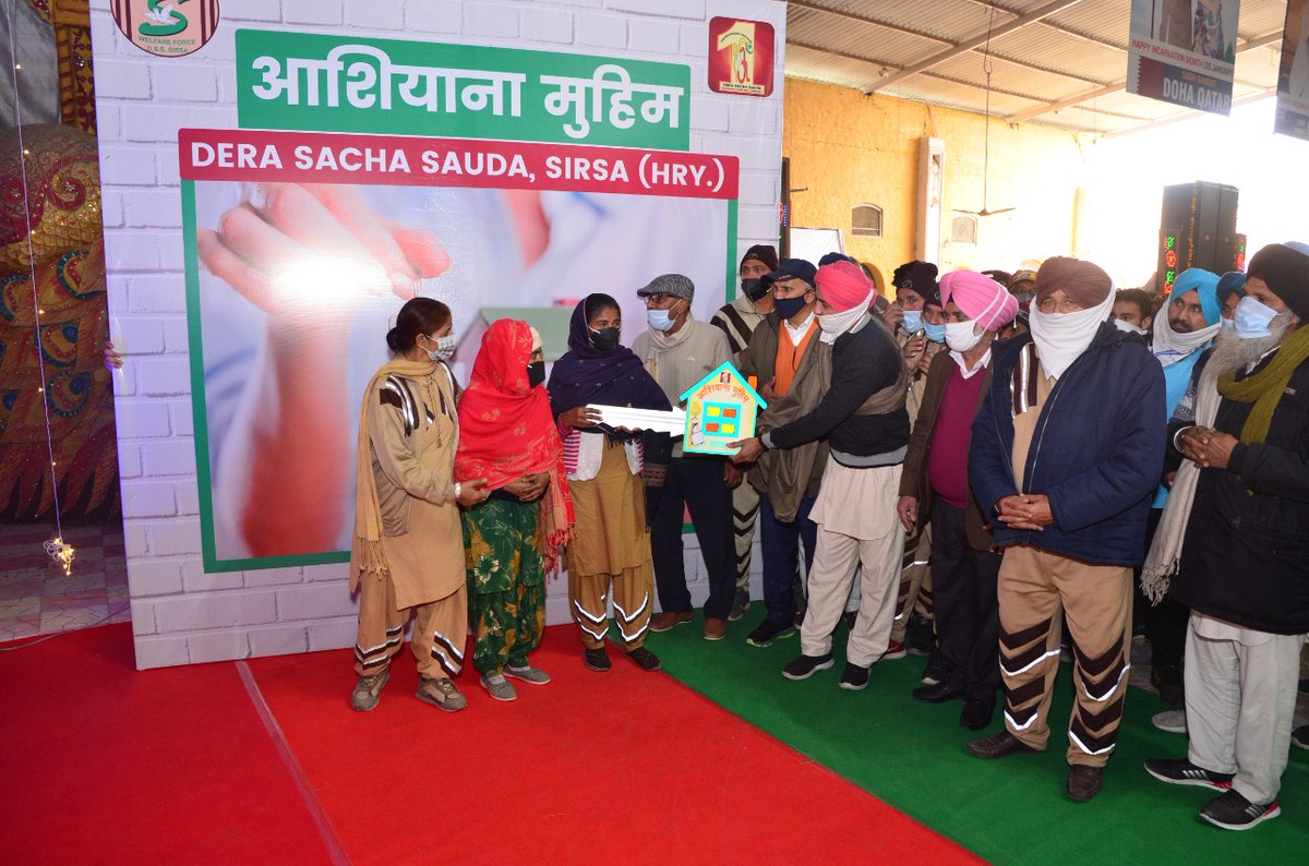 __iMVishal's tweet photo. With the inspiration of Saint Dr Gurmeet Ram Rahim Singh Ji Insan, the followers of Dera Sacha Sauda celebrating the 103rd incarnation day of Shah Satnam Ji Maharaj by doing welfare works and helping the destitutes.#DedicatedToHumanity https://t.co/N9Z3lKkVBi