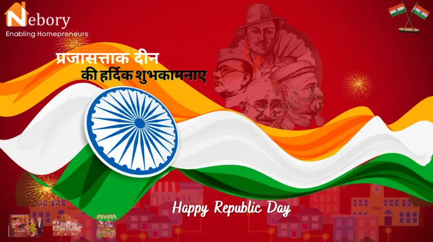 NeboryApp's tweet photo. Nebory wishes you all A Very Happy Republic Day! Jai Hind!! https://t.co/PBrDVVYCjN