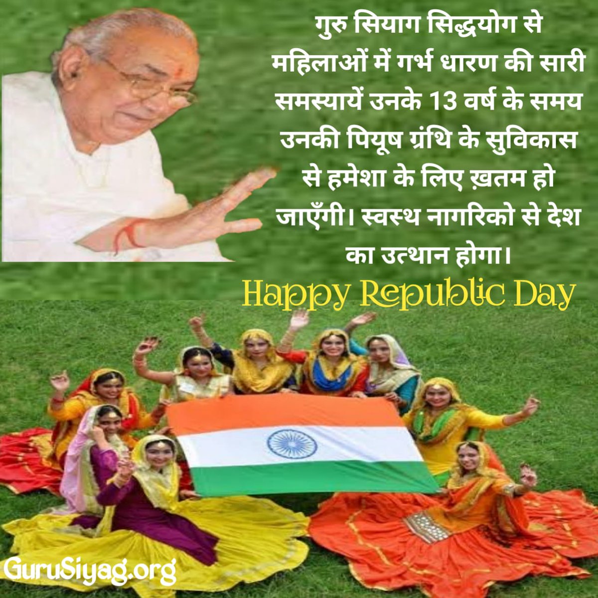 #happyrepublicday_2022
Gurudev Shri Ramlal ji Siyag is a blessing to women.
Happy Republic Day and Jai gurudev
<a href="/ajitdatta/">Ajit Datta</a>
