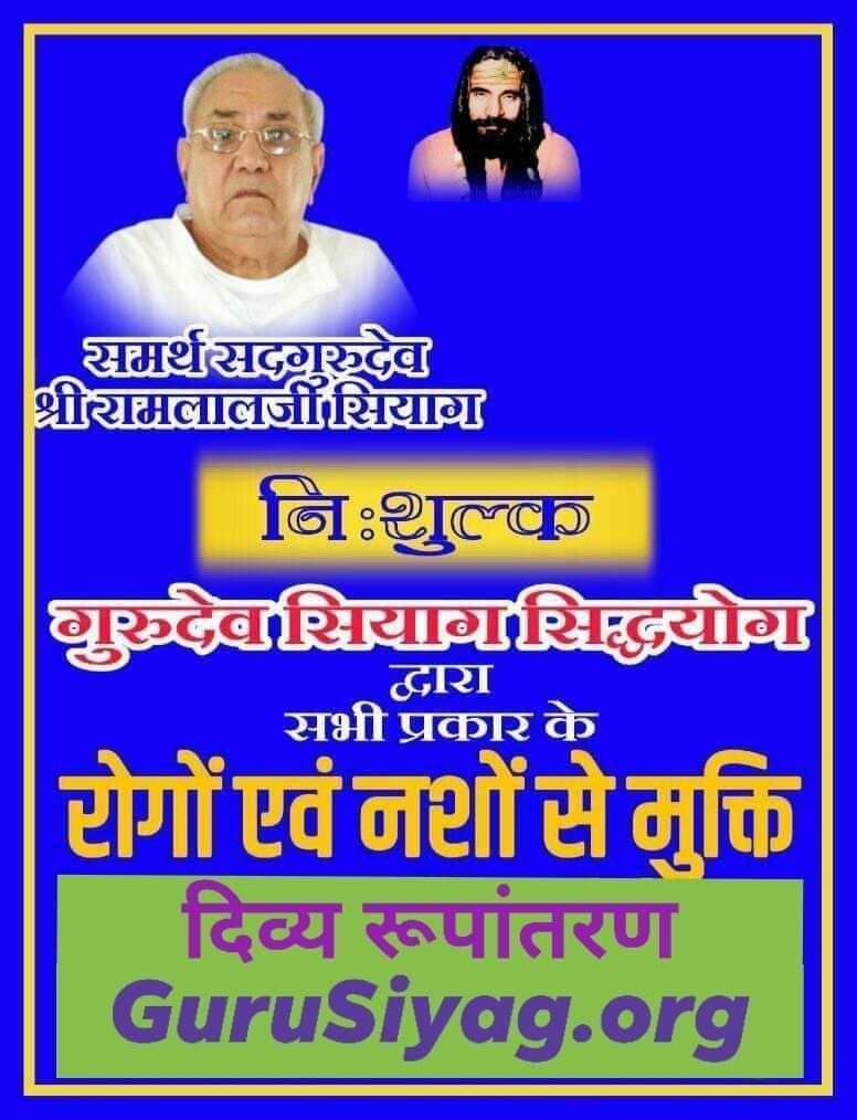 #happyrepublicday_2022
अपने द्वारा किये गए अच्छे कर्मों से ही आप ईश्वर को प्राप्त कर सकते हैं.
और अच्छे कर्म करने वालों की  ईश्वर सदैव सहायता करता