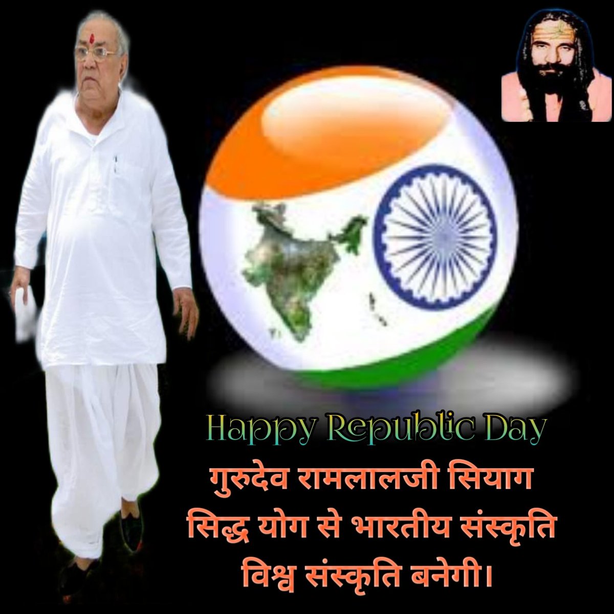 The Sanjeevani mantra works ONLY  by listening to the DIVINE  voice of the gurudeb sri ramlal ji siyag, 
 #happyrepublicday_2022