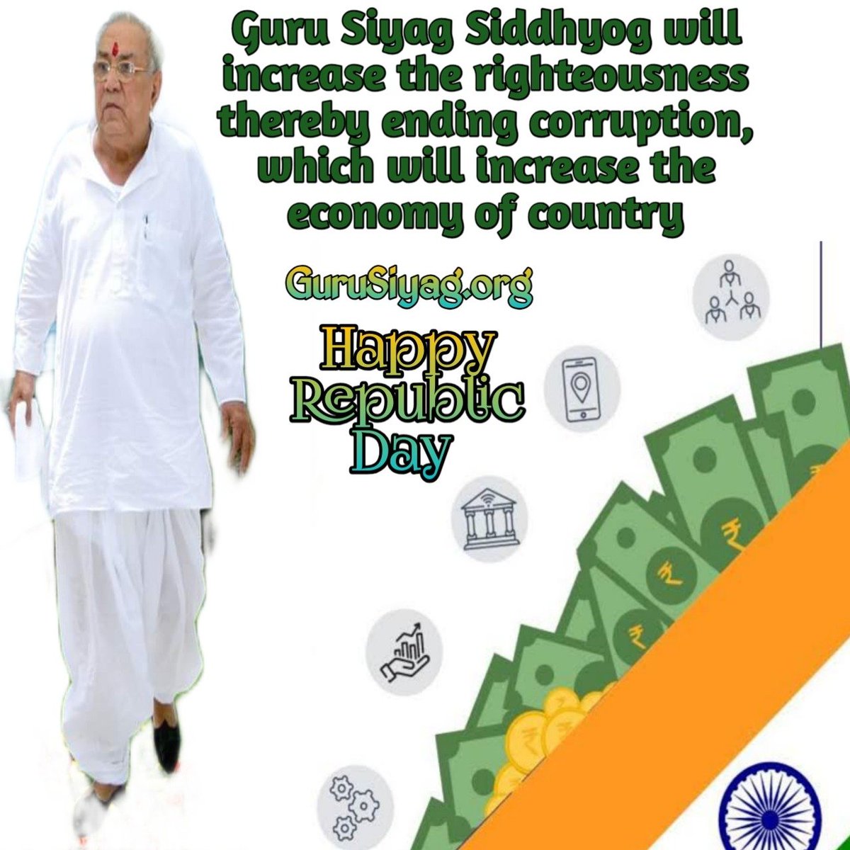 ok78960654's tweet photo. गुरू सियाग सिद्धयोग से हम रोज मर्रा के मोह-तन्द्रा से बाहर आ अपनी जीवन यात्रा का मूल अर्थ व अपना मूल गंतव्य पहचान सकते हैं |#happyrepublicday_2022 https://t.co/j8HzYY5krE