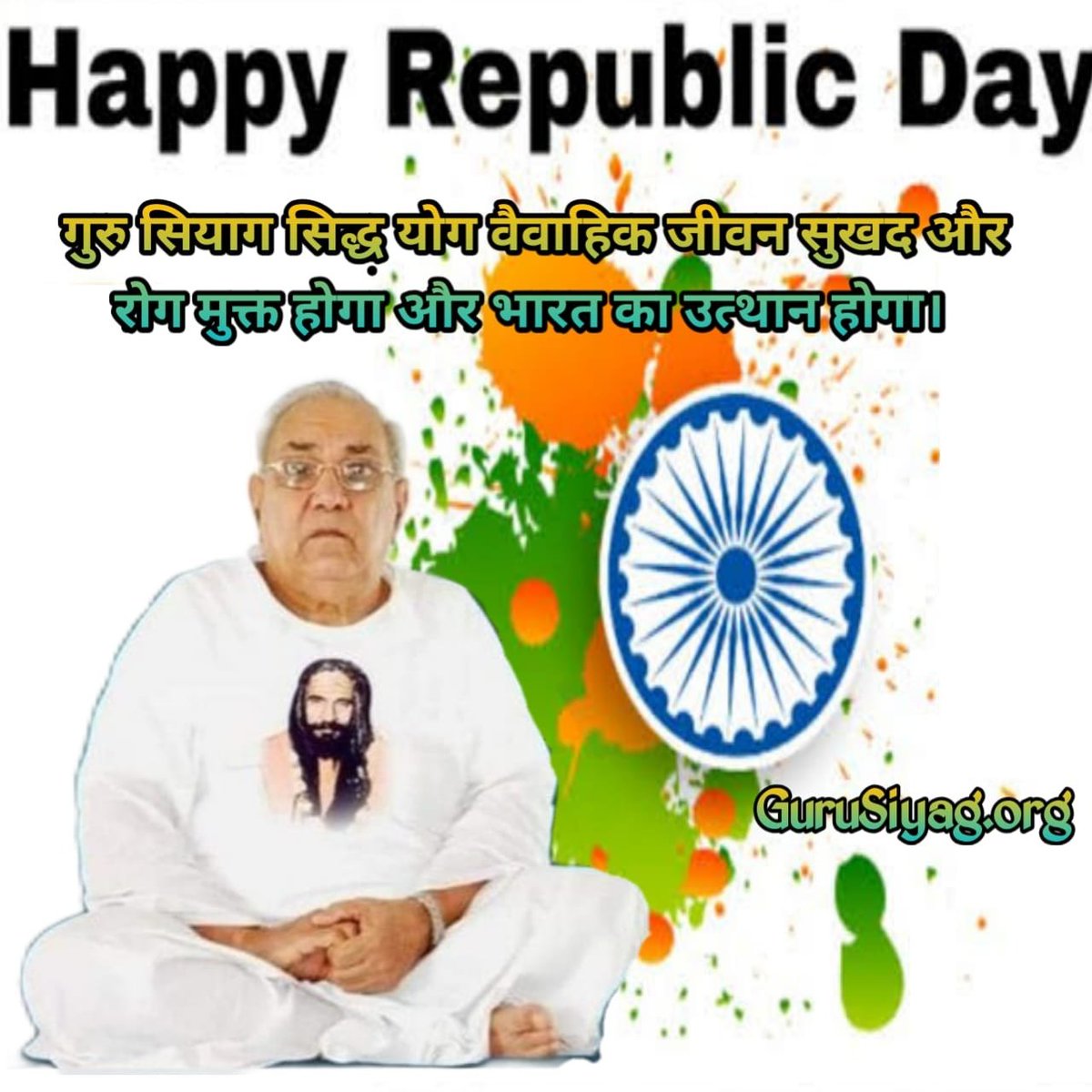 ok78960654's tweet photo. बस हमें तो अपना कर्म व गुरु द्वारा दिया गया काम करते रहना चाहिए | बाकी सब गुरु पर छोड़ देना चाहिए |#happyrepublicday_2022 https://t.co/ZoNPYcCK4M