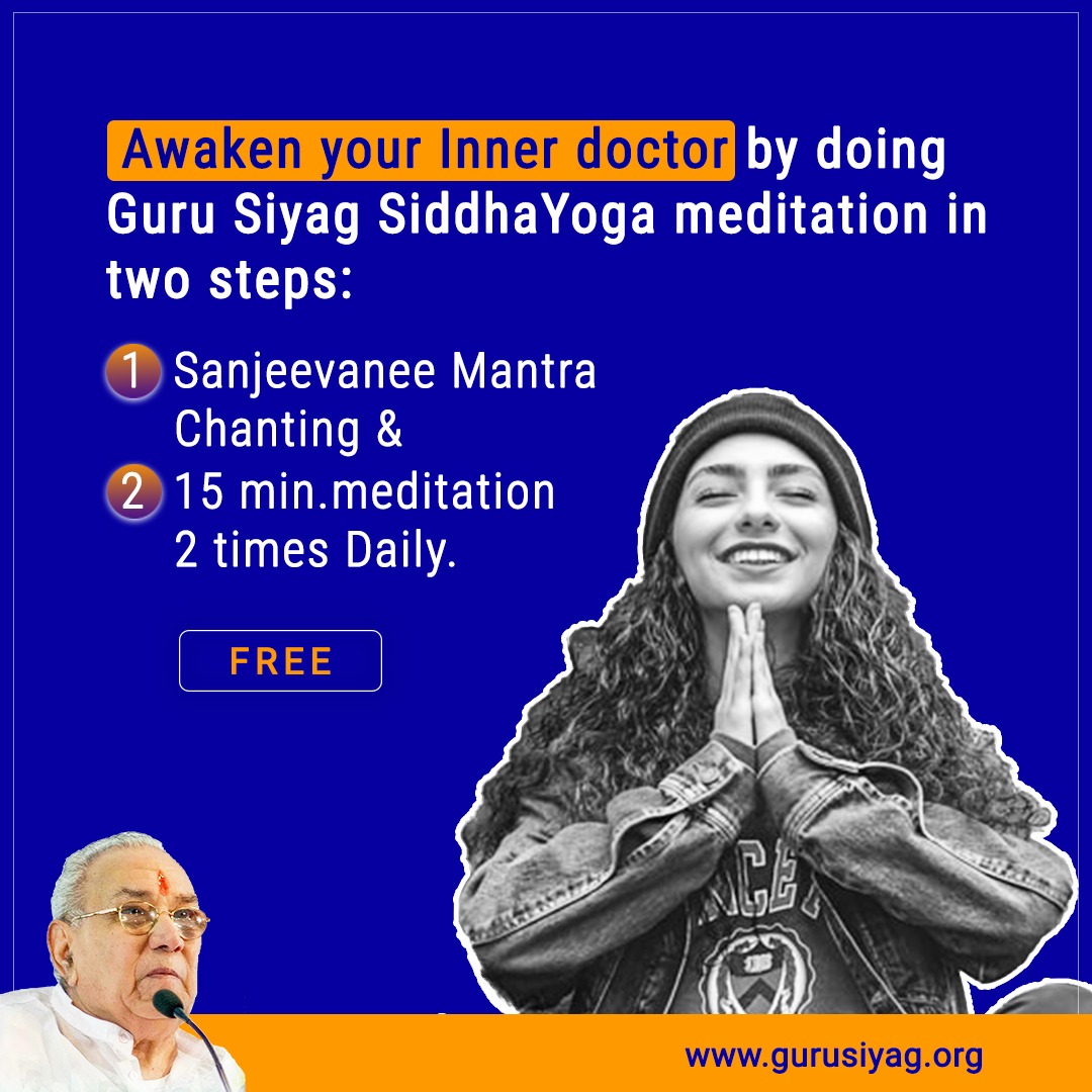 In GSSY all yogic postures like bandh, aasan,  pranayam, khechri-mudra etc occur due to the awakening of the Kundalini.

In GSSY the practitioner does not need to change his lifestyle or diet in anyway.
Mantra is available on the Website
#happyrepublicday_2022
