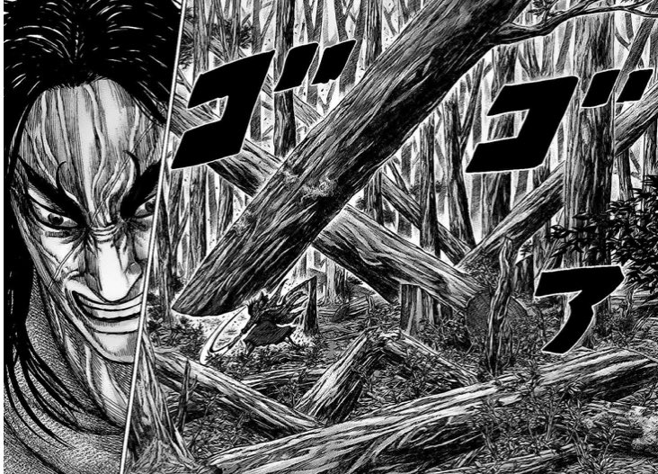 Kingdom read. Царство манга. Царство манга тома обложка. Kingdom read. Kingdom манга.