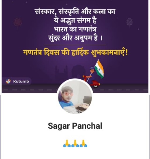 वेतन विसंगति कमेटी अपना दायित्व पूरा करें, वेतन विसंगति खत्म कर हमें राहत प्रदान करें।
#खेमराज_कमेटी_न्याय_करो_बाबू_मांगे_न्याय
<a href="/RajCMO/">CMO Rajasthan</a> <a href="/RajGovOfficial/">Government of Rajasthan</a> <a href="/ashokgehlot51/">Ashok Gehlot</a> <a href="/aajtak/">AajTak</a> <a href="/zeerajasthan_/">ZEE Rajasthan</a> <a href="/News18Rajasthan/">News18 Rajasthan</a> <a href="/1stIndiaNews/">First India News</a> <a href="/SachinPilot/">Sachin Pilot</a>
<a href="/hanumanbeniwal/">HANUMAN BENIWAL</a>
<a href="/DrSatishPoonia/">Satish Poonia</a>
<a href="/VasundharaBJP/">Vasundhara Raje</a>