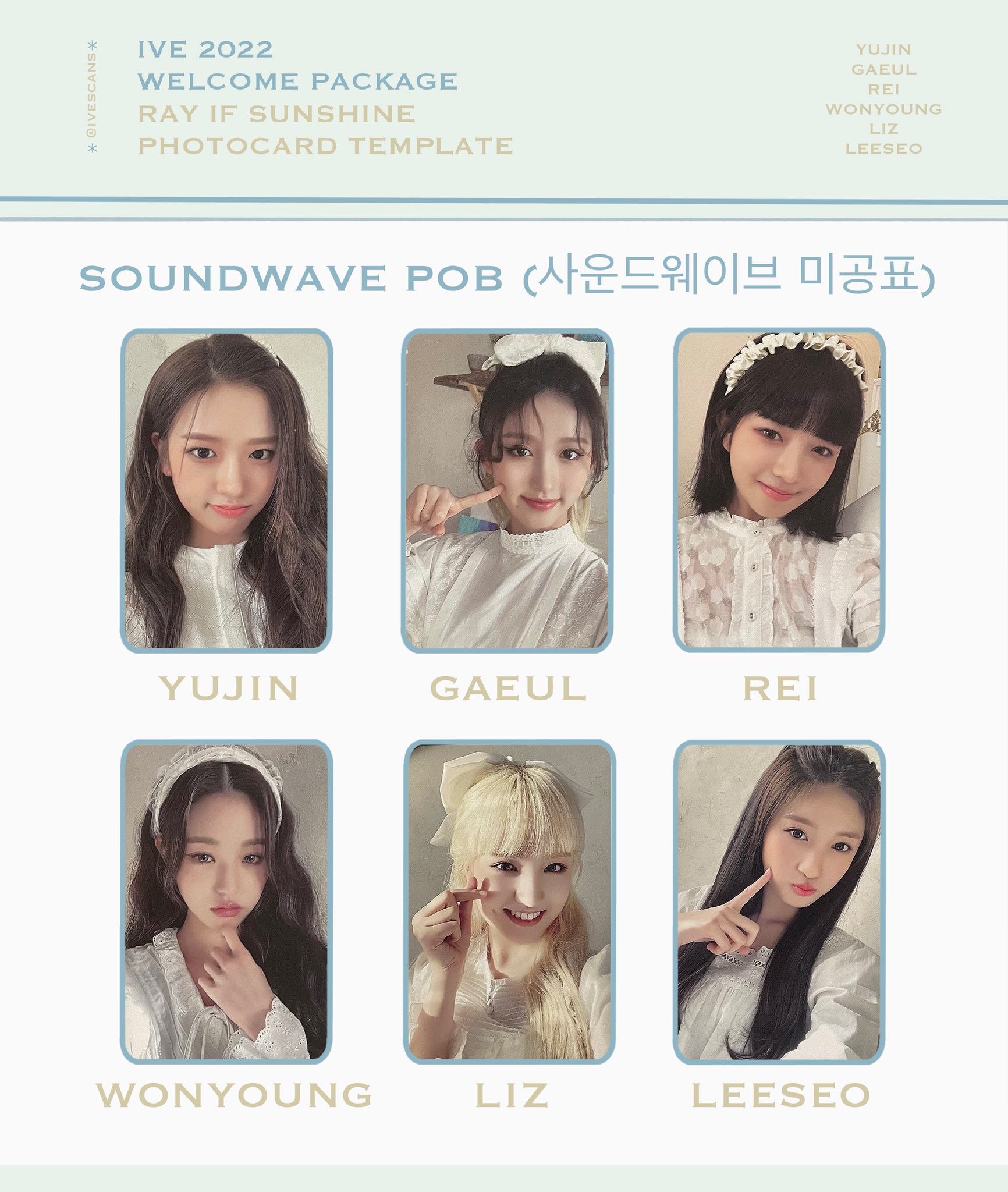 simplyco.com.br - ウォニョン ive シーグリ soundwave トレカ 価格比較