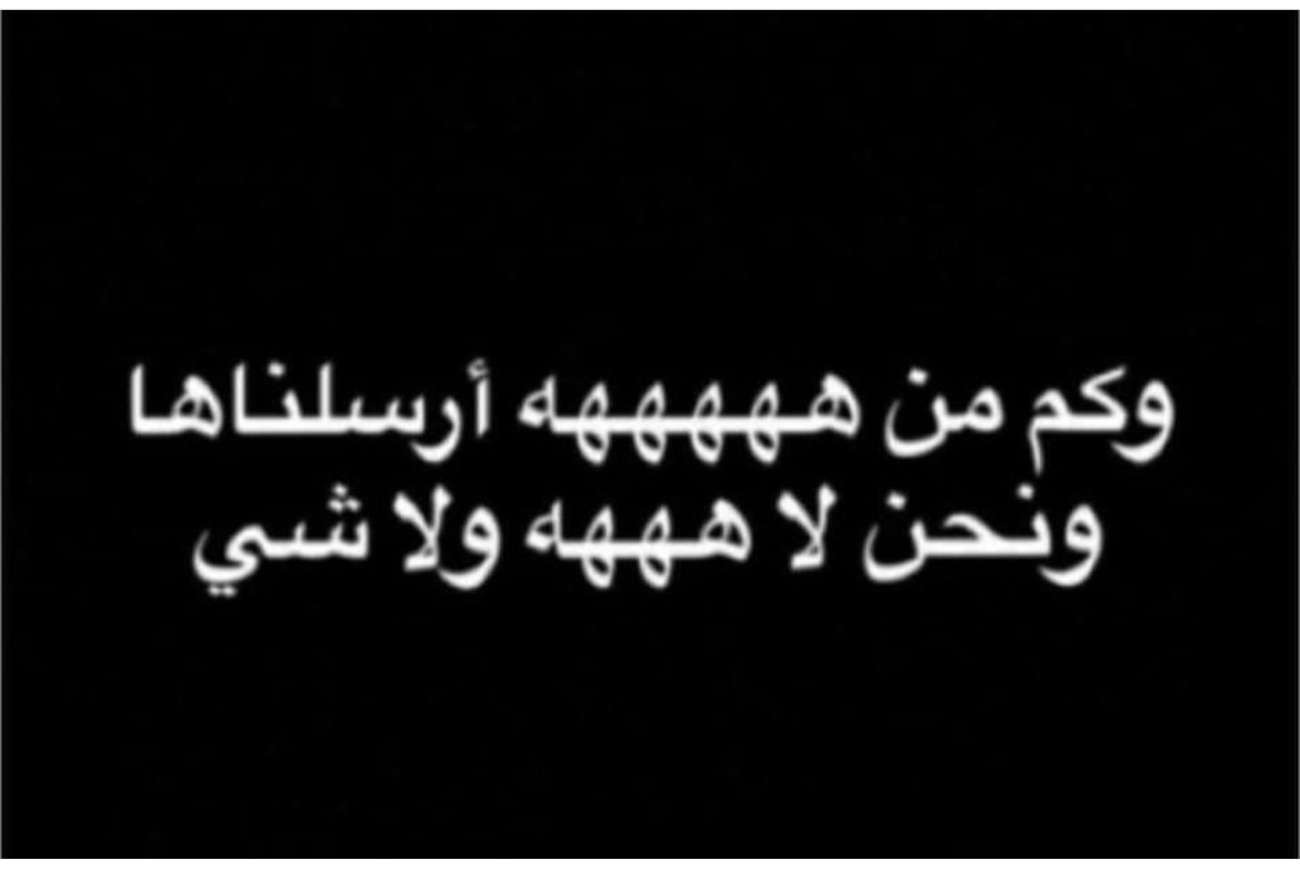 AbiadZ's tweet photo. #🤣 #ولا_شي https://t.co/8uLg8uqzb6