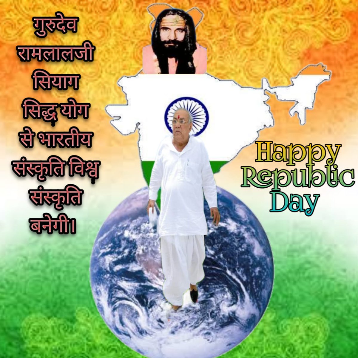#happyrepublicday_2022

A yoga that will change the face of the world 🌍