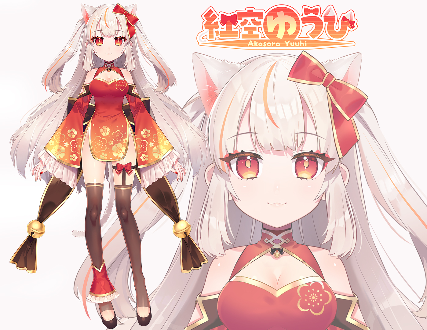 紅空ゆうひ Akasora Yuuhi Twitter
