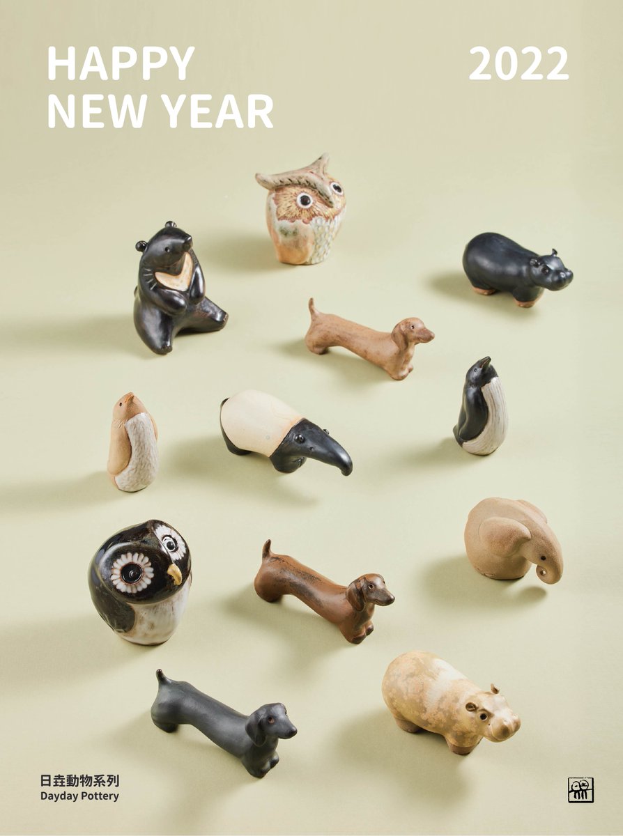 Happy Lunar New Year 🐯
昨年は安達窯をご愛顧いただき、誠にありがとうございました。
本年もよろしくお願い申し上げます。

癒し雑貨🌟手作り陶器 👇
pse.is/3z7za6

#台湾磁器 #台湾 #手作り #陶器
