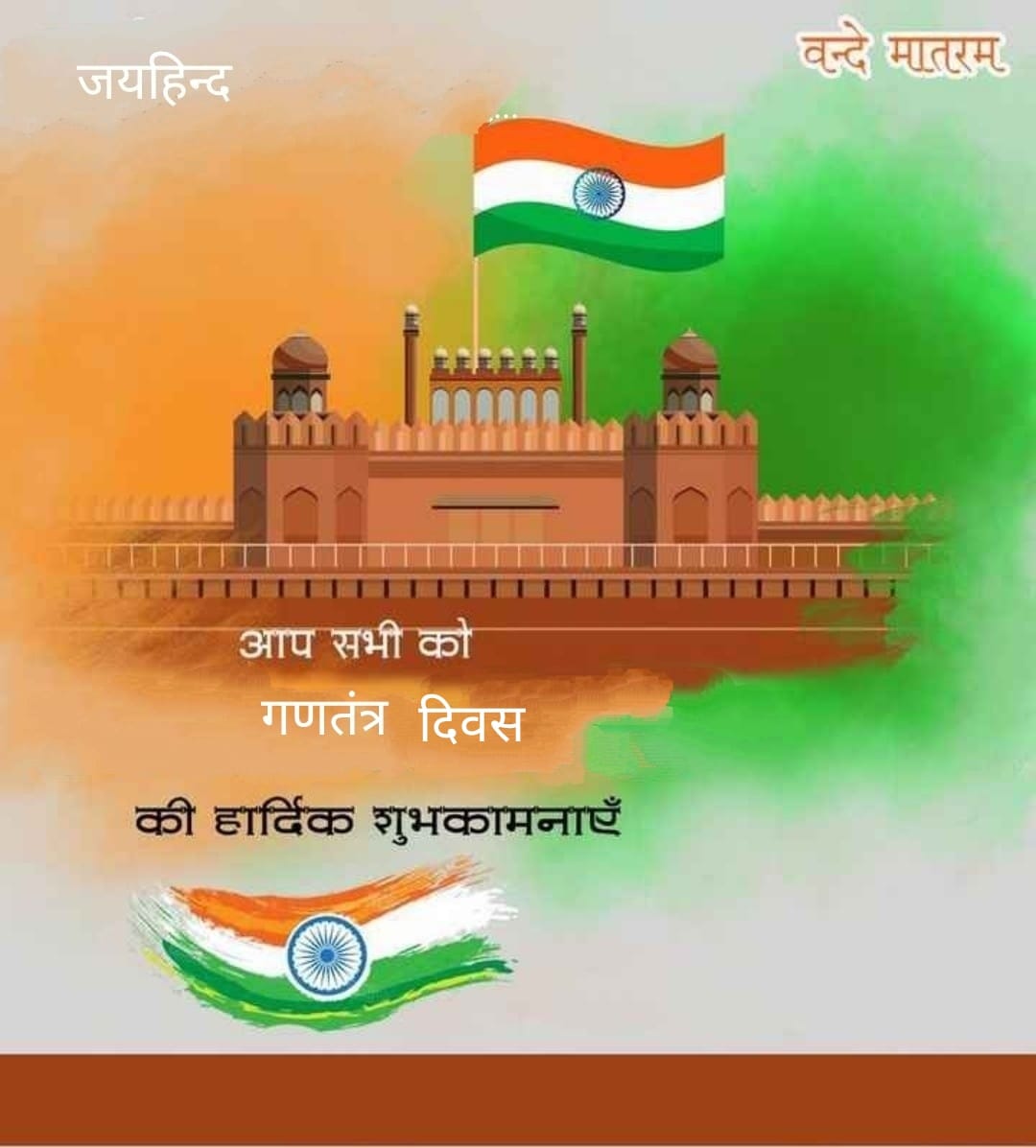 Pharmacist Subhash Kumawat (@pharmacistsubh1) on Twitter photo 