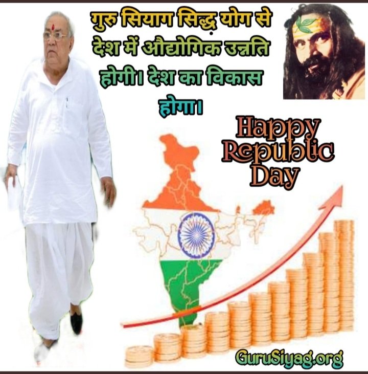 Jai gurudev happy  republicday with the help of siddha yog cures all disease and happy life #happyrepublicday_2022