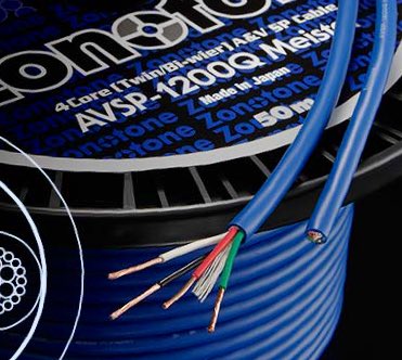 zonotone's tweet photo. 【AVSP-1200Q Meister】シースに“低摩擦PVC”を使用してますので屋内配管の中も上手く通ってくれると思います!50m巻と100m巻販売(¥1,210税込/m)。 #AVSP #1200Q #Quad #Meister #OFC #錫メッキ #スピーカーケーブル #ホームシアター #屋内配管 https://t.co/catkLrLmhx